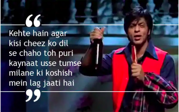 #Plagiarised